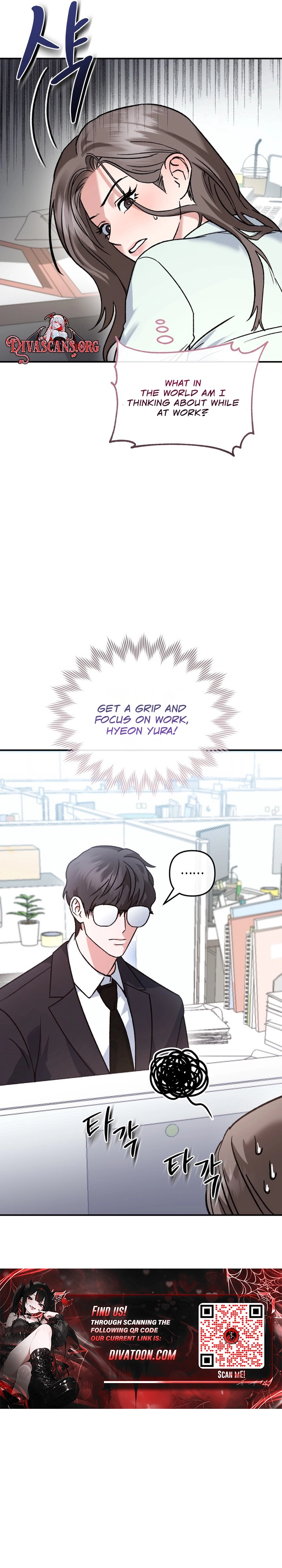 Read Jihacheorui XXX chapter 1 image 16 on Lezhin