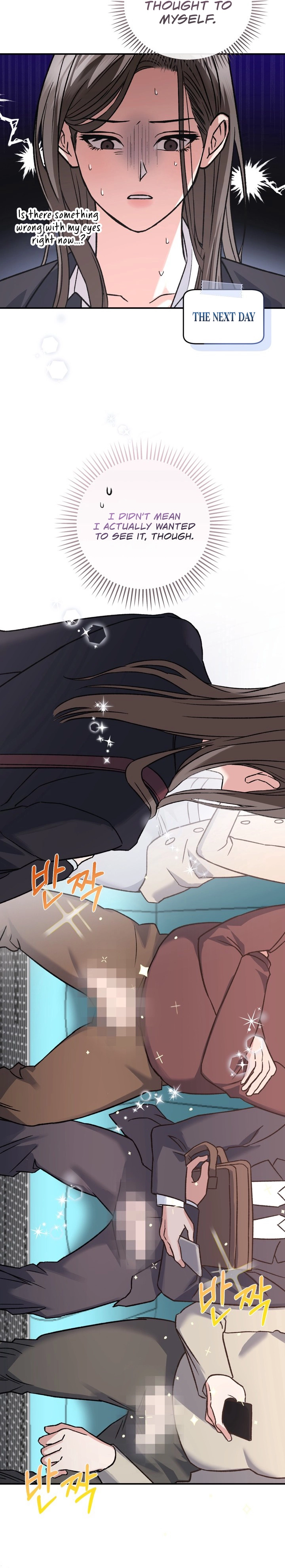 Read Jihacheorui XXX chapter 1 image 4 on Lezhin