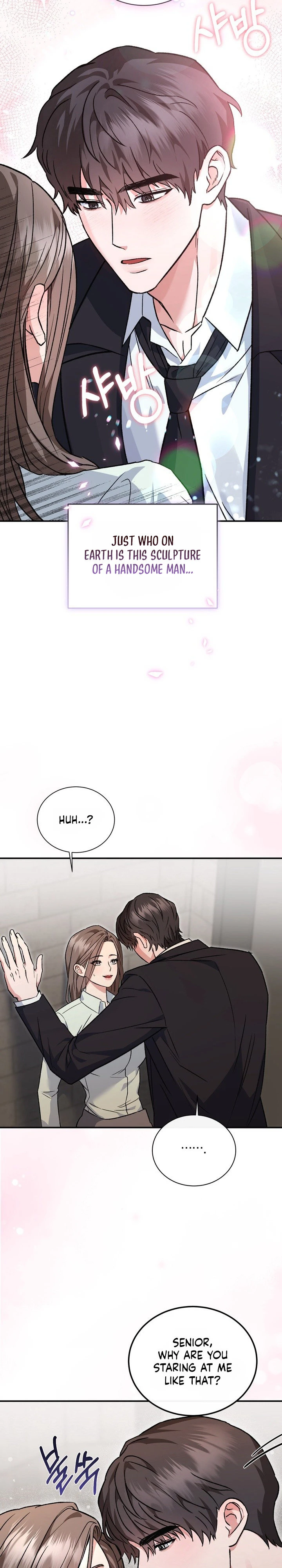 Read Jihacheorui XXX chapter 2 image 1 on Lezhin