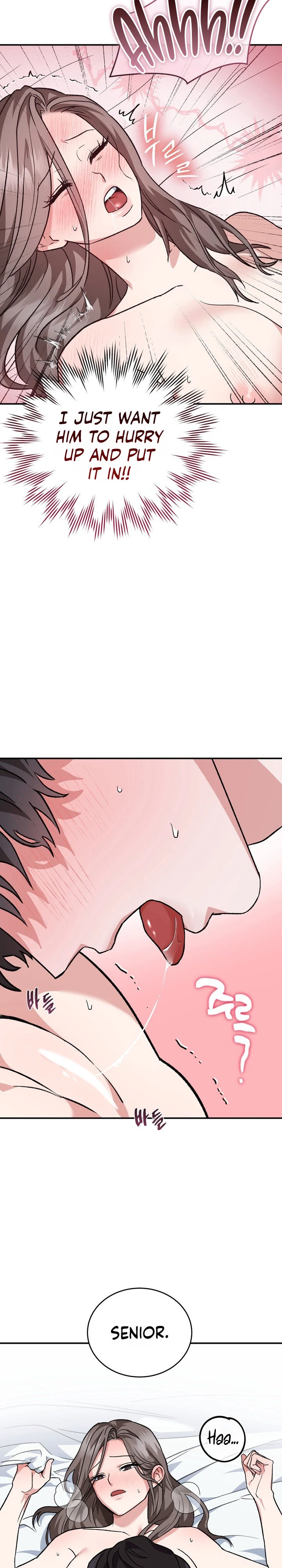 Read Jihacheorui XXX chapter 2 image 17 on Lezhin