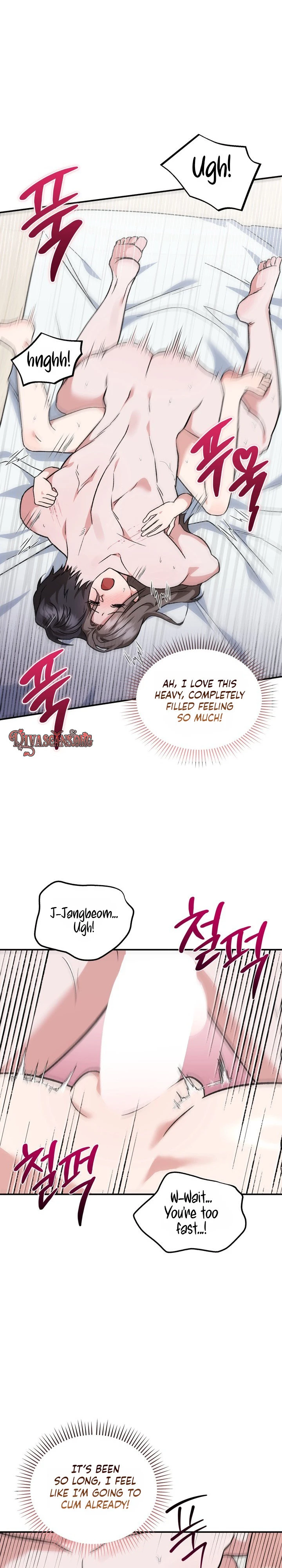 Read Jihacheorui XXX chapter 2 image 22 on Lezhin