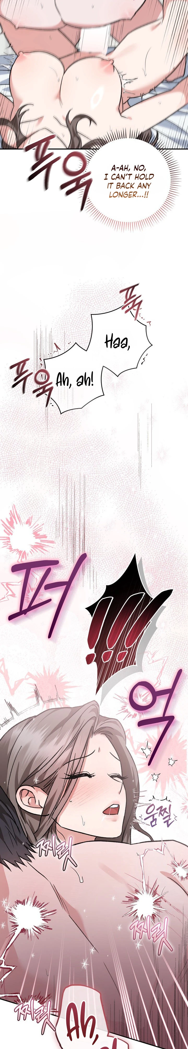 Read Jihacheorui XXX chapter 2 image 23 on Lezhin