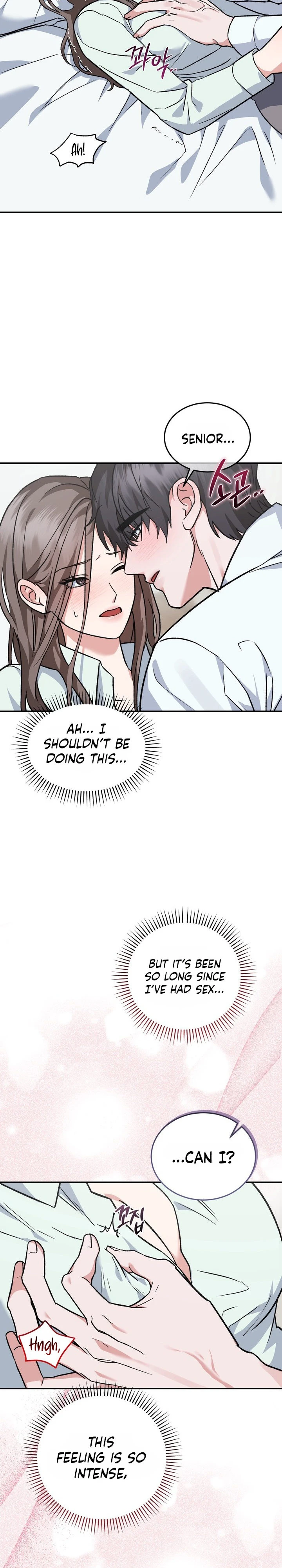 Read Jihacheorui XXX chapter 2 image 7 on Lezhin