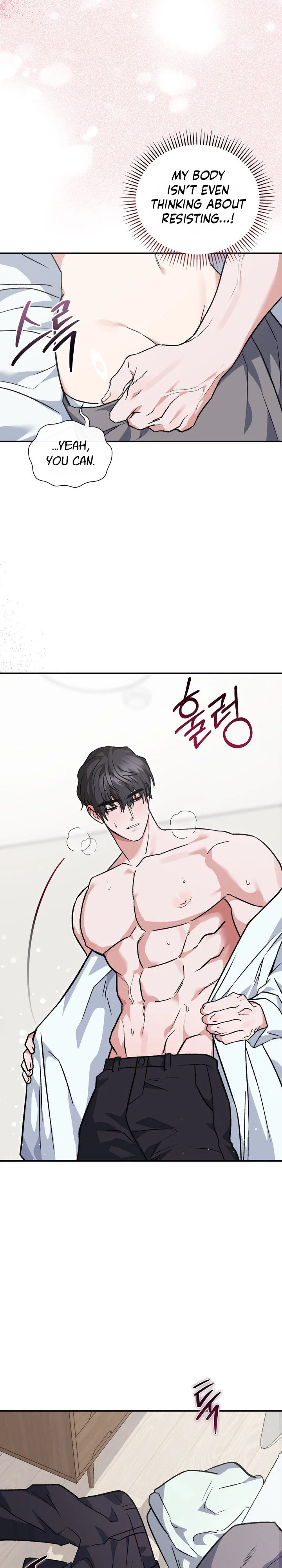 Read Jihacheorui XXX chapter 2 image 8 on Lezhin