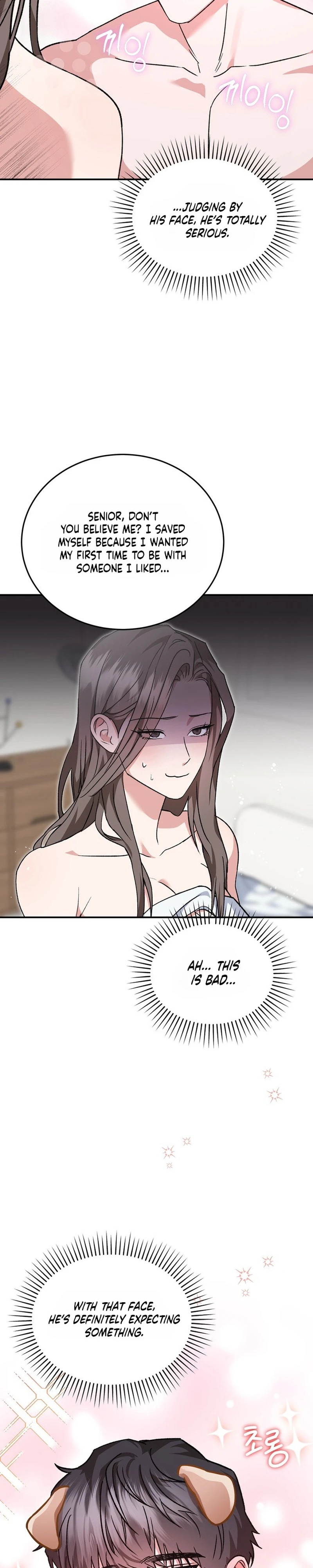 Read Jihacheorui XXX chapter 3 image 13 on Lezhin
