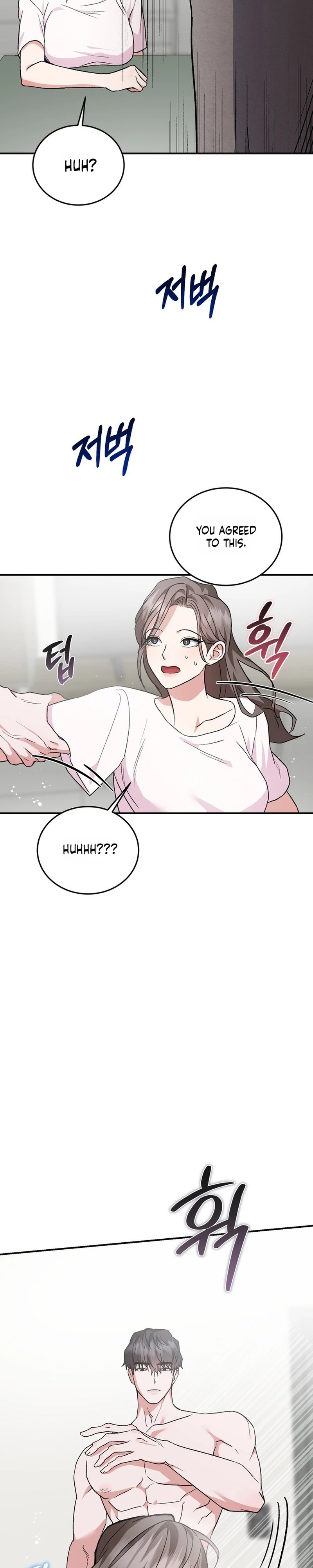 Read Jihacheorui XXX chapter 3 image 19 on Lezhin