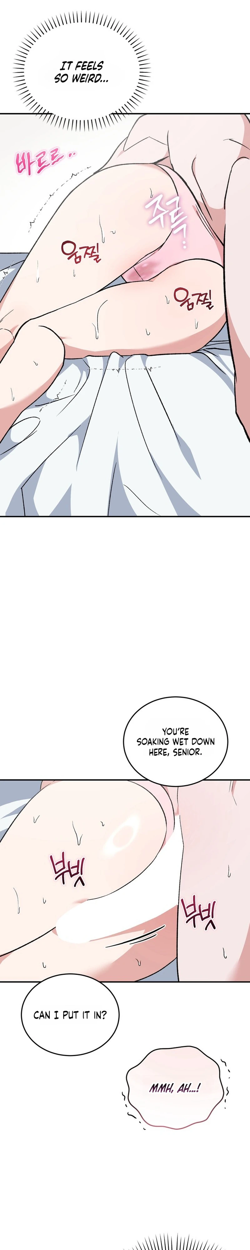 Read Jihacheorui XXX chapter 3 image 24 on Lezhin
