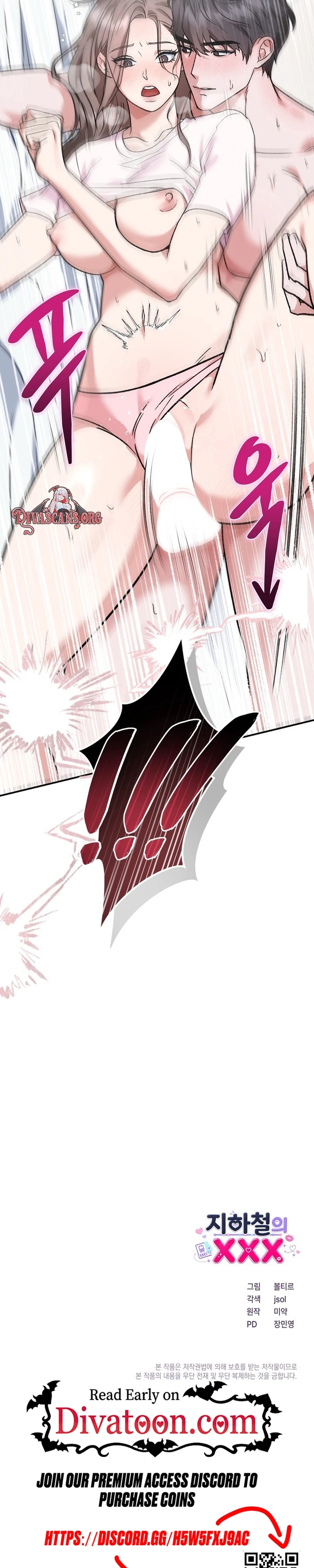 Read Jihacheorui XXX chapter 3 image 30 on Lezhin