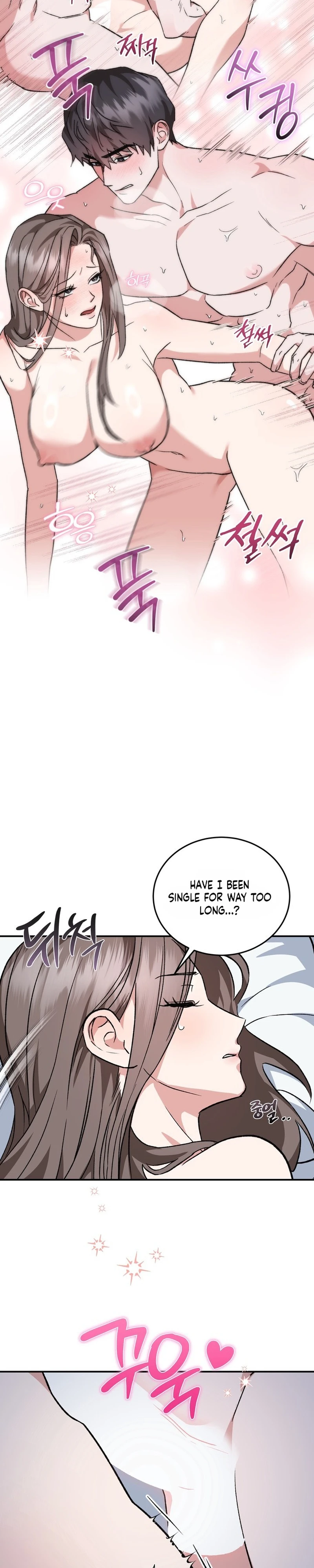 Read Jihacheorui XXX chapter 3 image 7 on Lezhin