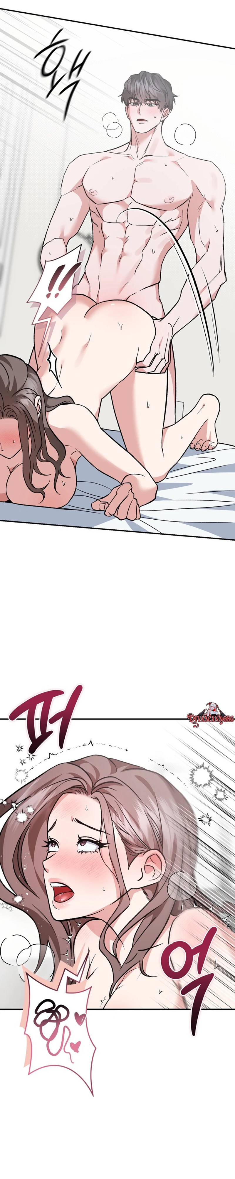 Read Jihacheorui XXX chapter 4 image 10 on Lezhin