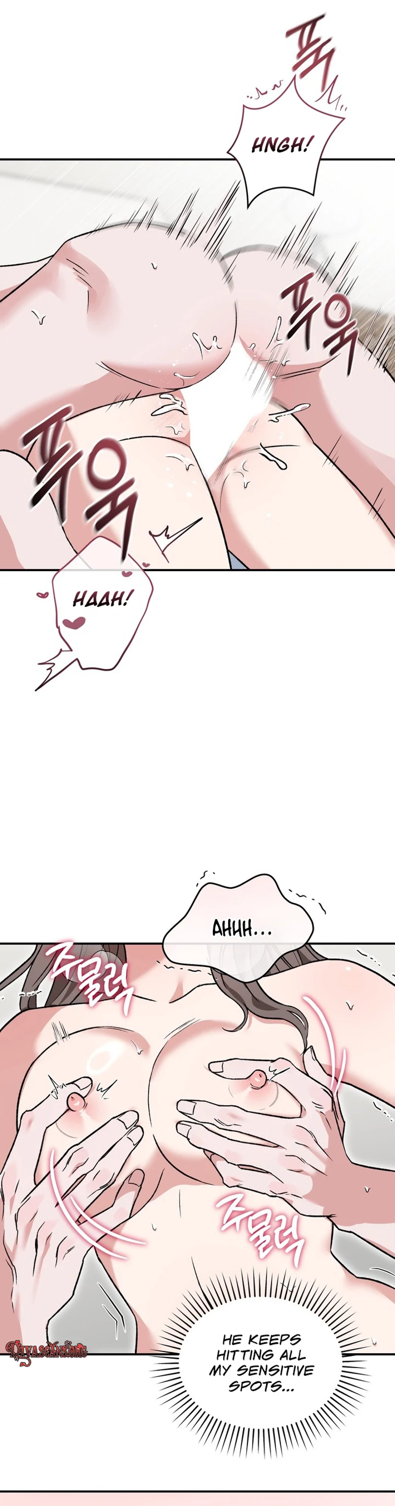 Read Jihacheorui XXX chapter 4 image 16 on Lezhin
