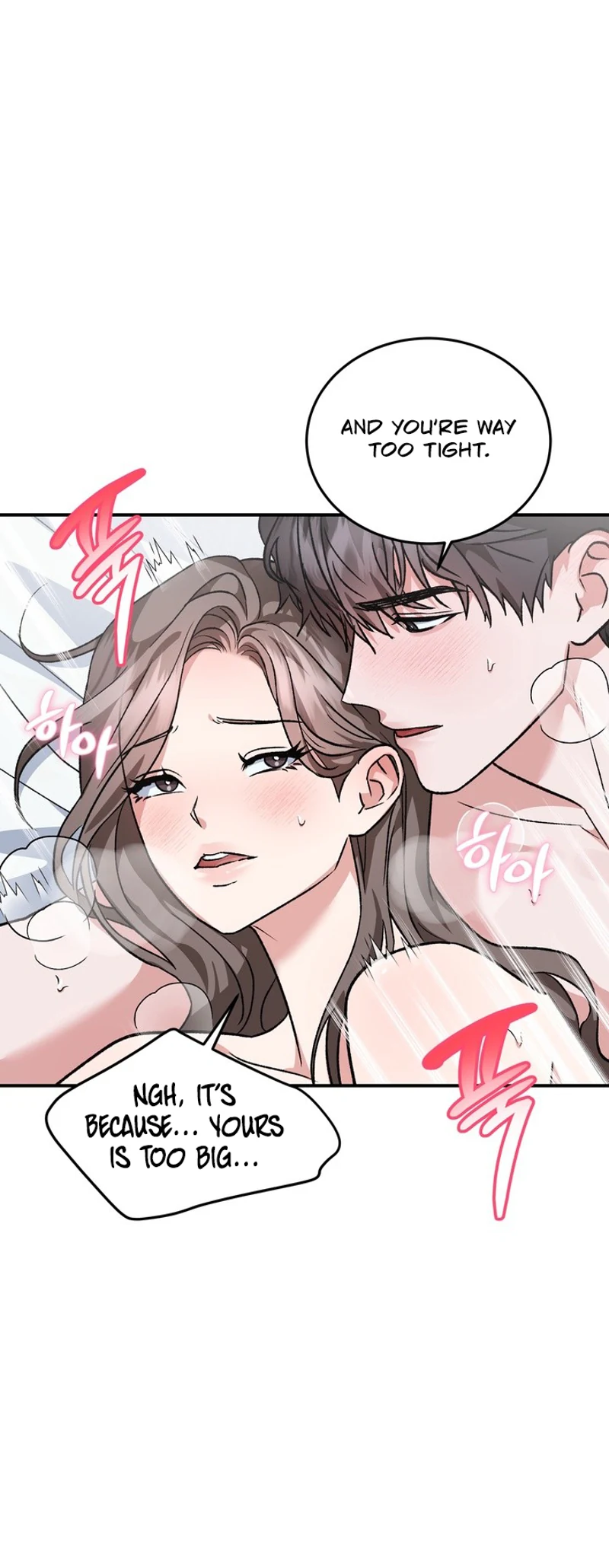 Read Jihacheorui XXX chapter 4 image 2 on Lezhin