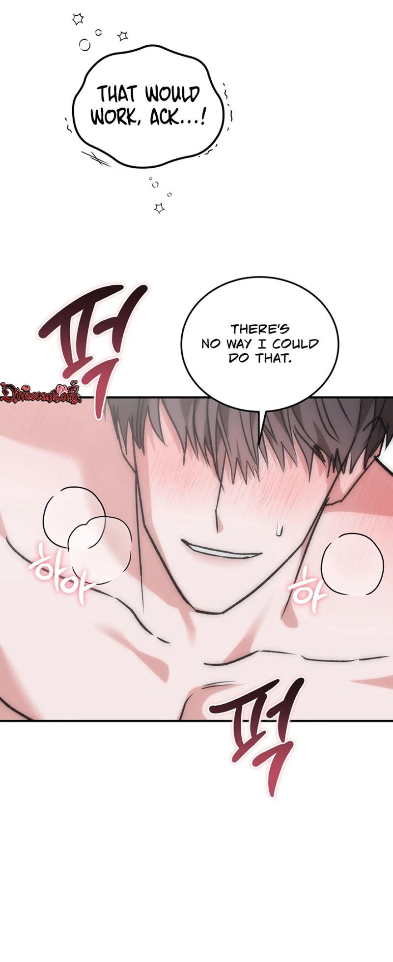 Read Jihacheorui XXX chapter 4 image 24 on Lezhin
