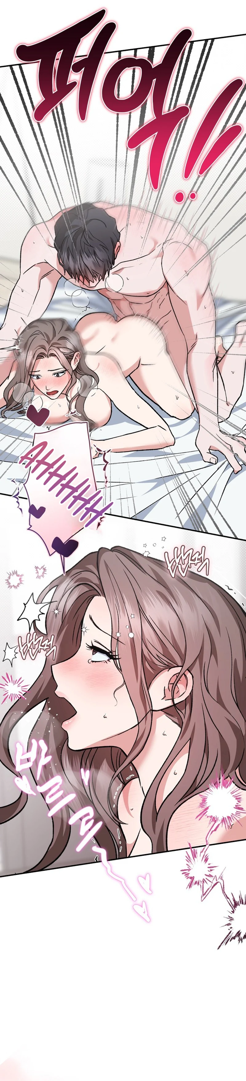Read Jihacheorui XXX chapter 4 image 25 on Lezhin