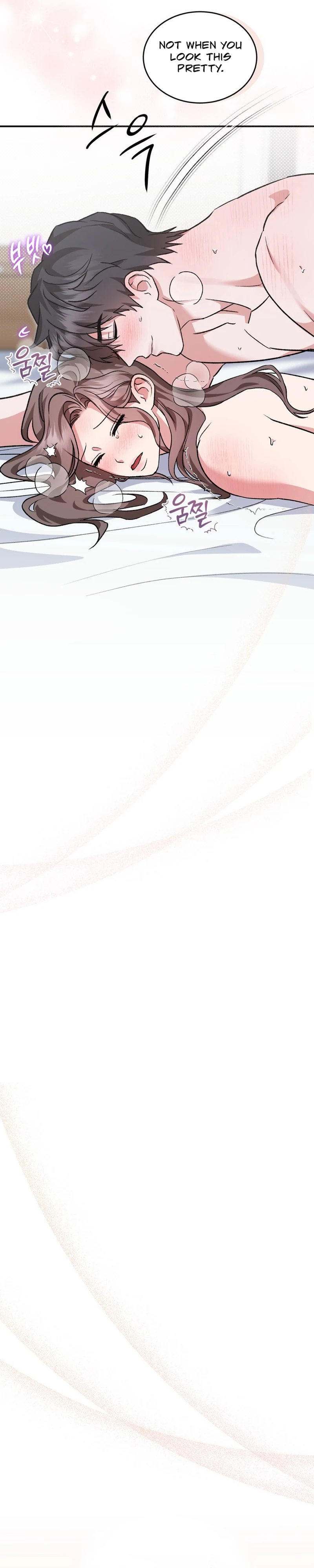Read Jihacheorui XXX chapter 4 image 26 on Lezhin