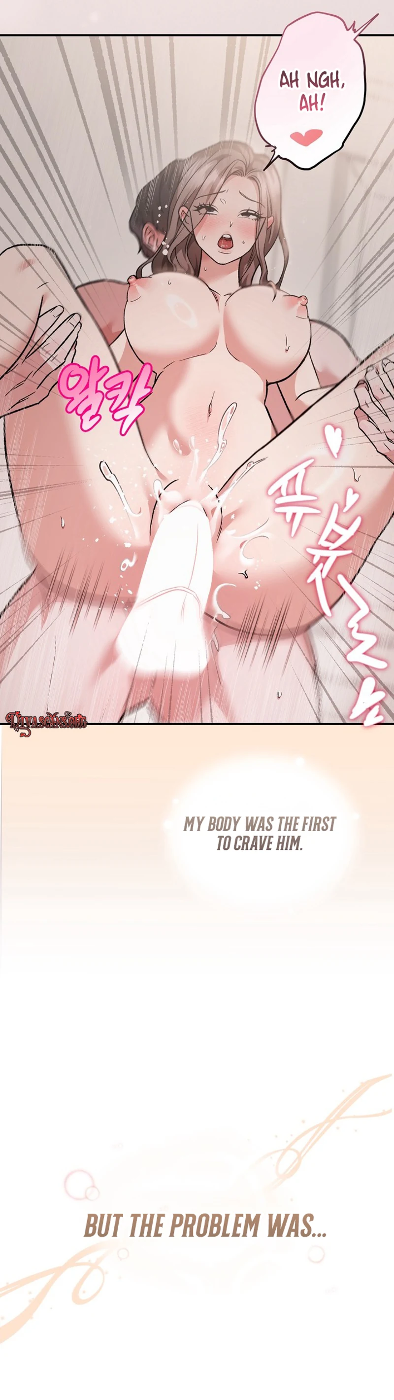 Read Jihacheorui XXX chapter 4 image 29 on Lezhin