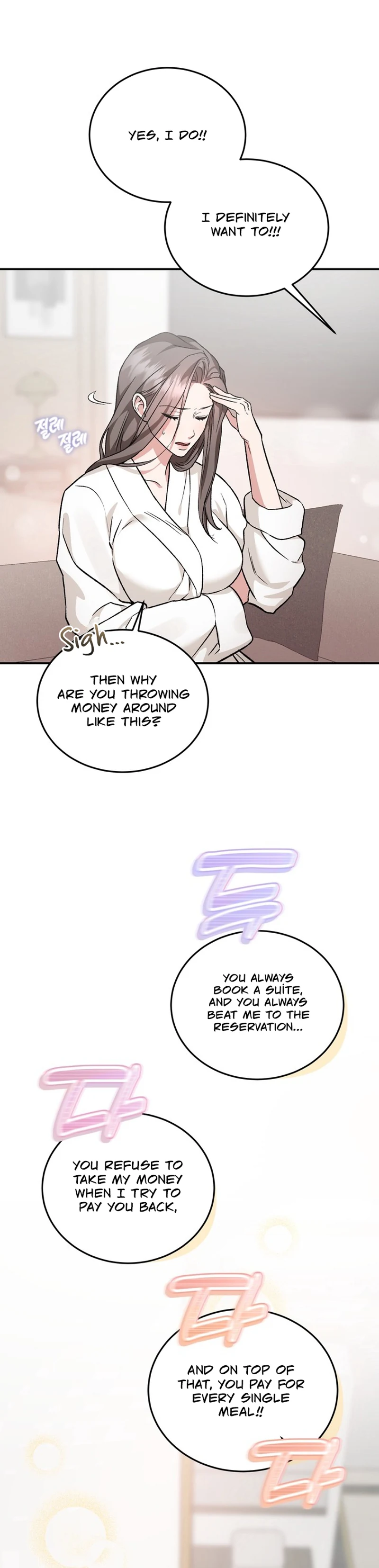 Read Jihacheorui XXX chapter 4 image 31 on Lezhin
