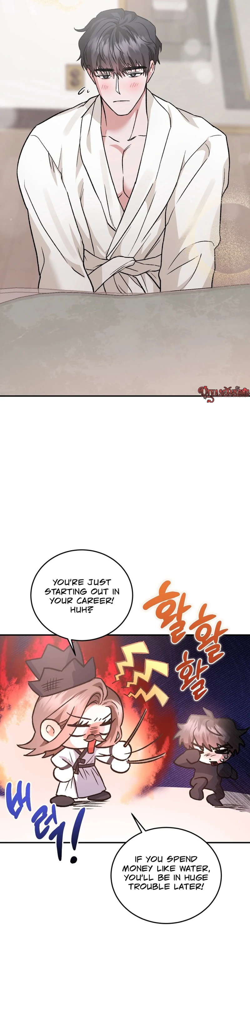 Read Jihacheorui XXX chapter 4 image 32 on Lezhin