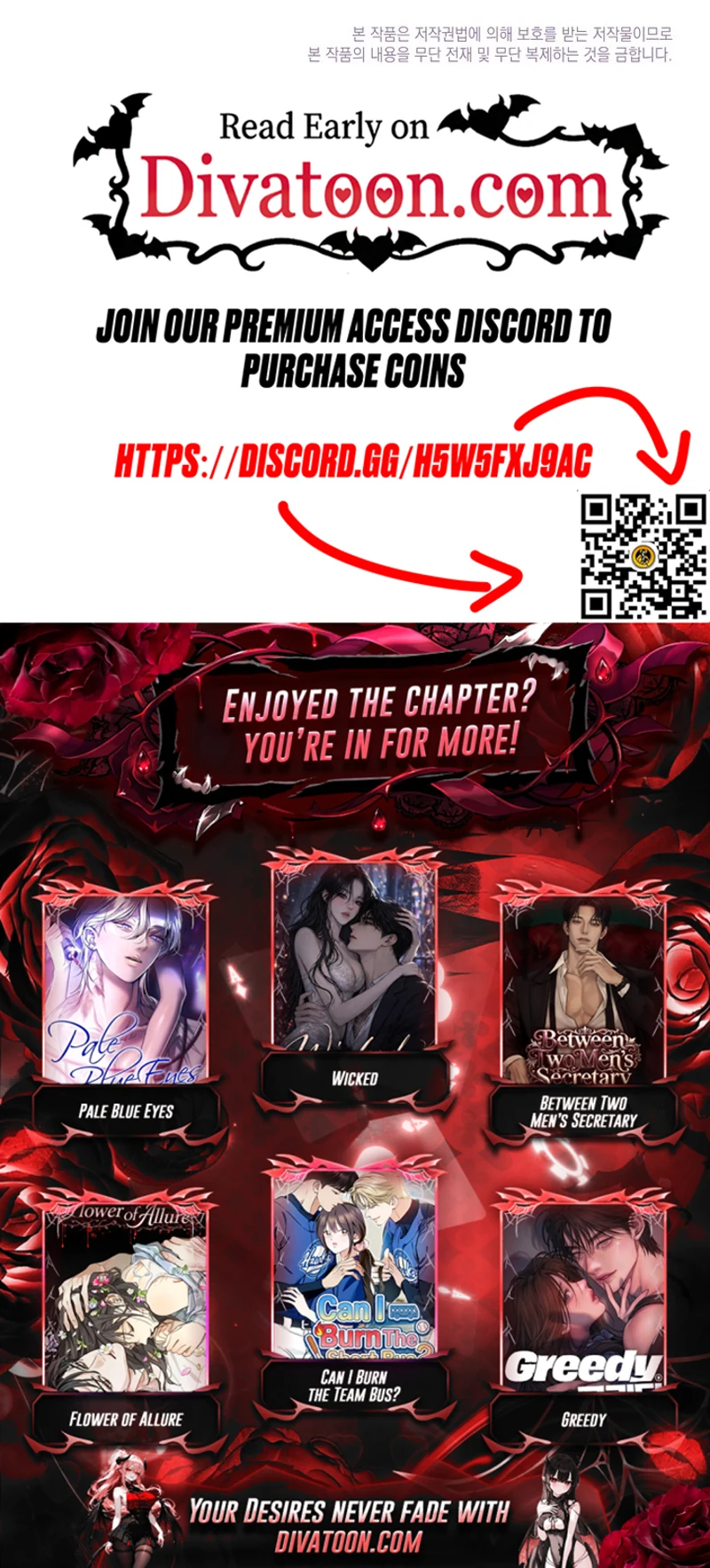 Read Jihacheorui XXX chapter 4 image 36 on Lezhin