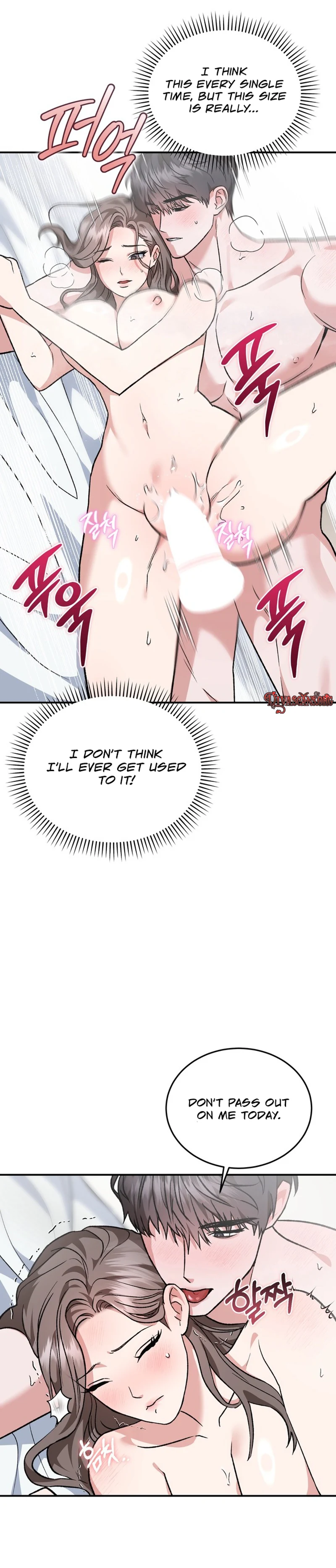 Read Jihacheorui XXX chapter 4 image 4 on Lezhin