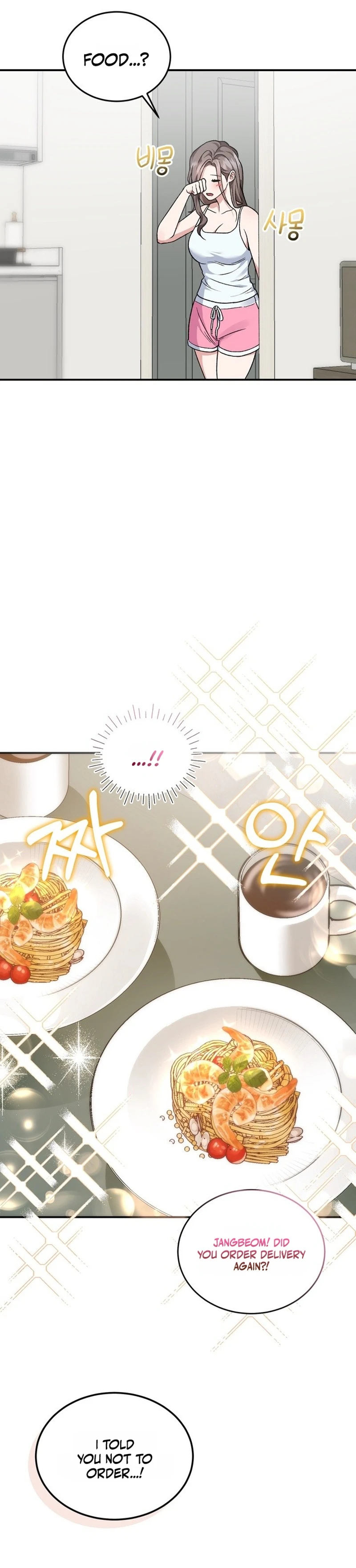 Read Jihacheorui XXX chapter 5 image 1 on Lezhin