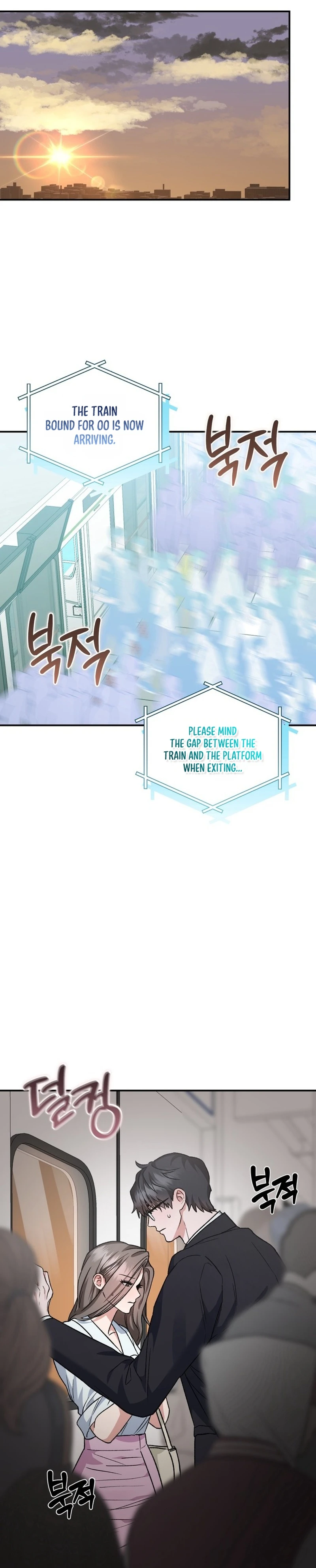 Read Jihacheorui XXX chapter 5 image 13 on Lezhin