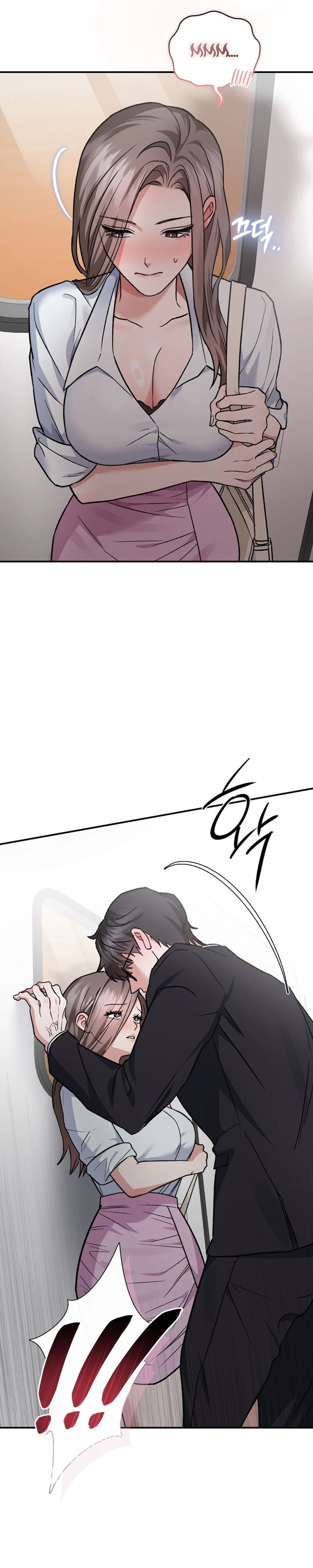 Read Jihacheorui XXX chapter 5 image 21 on Lezhin