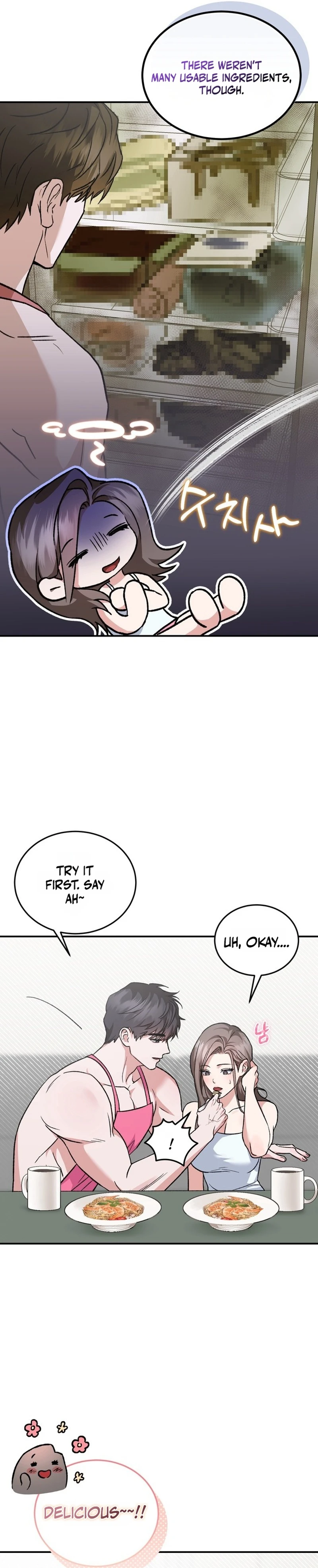 Read Jihacheorui XXX chapter 5 image 3 on Lezhin