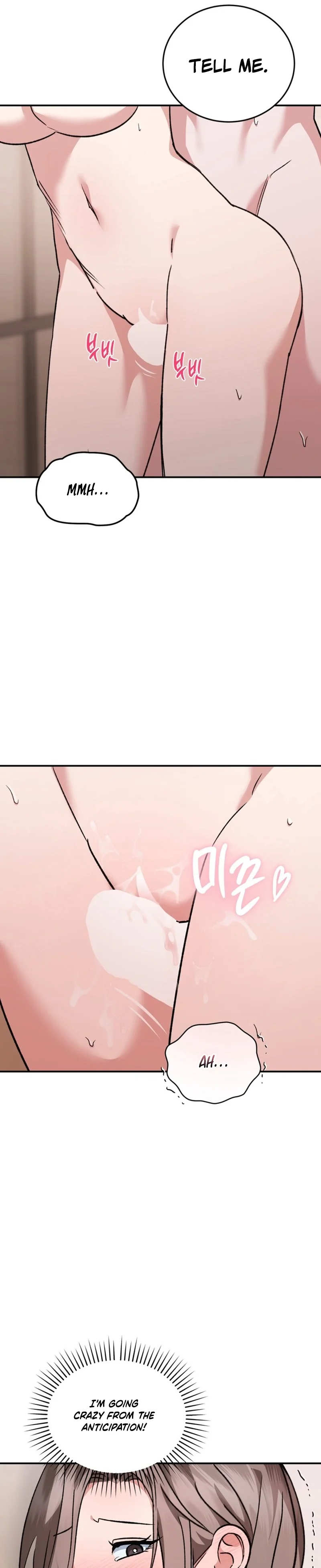 Read Jihacheorui XXX chapter 6 image 17 on Lezhin