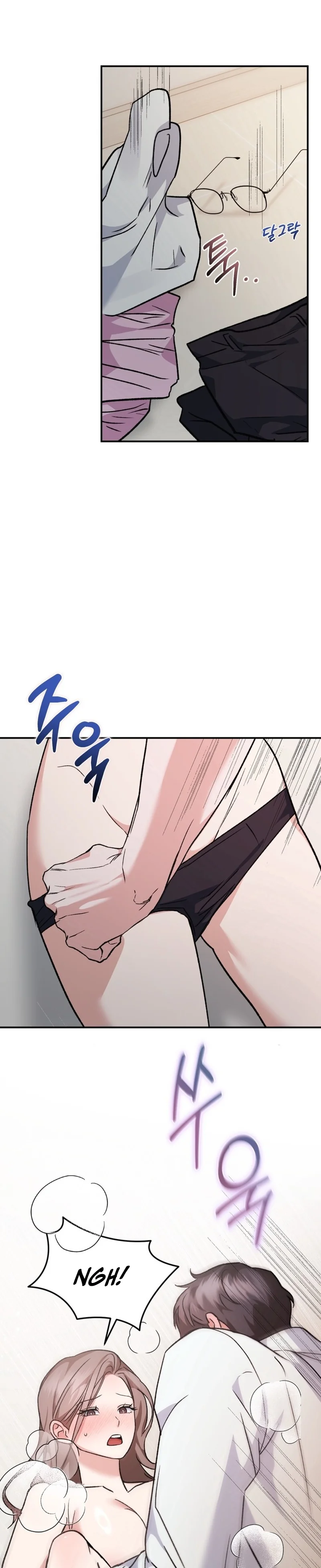 Read Jihacheorui XXX chapter 6 image 2 on Lezhin