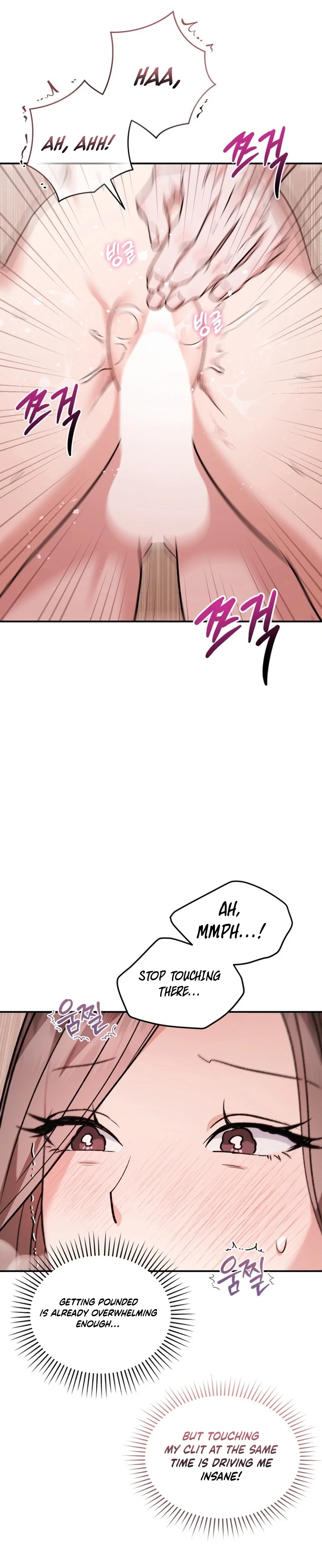 Read Jihacheorui XXX chapter 6 image 28 on Lezhin