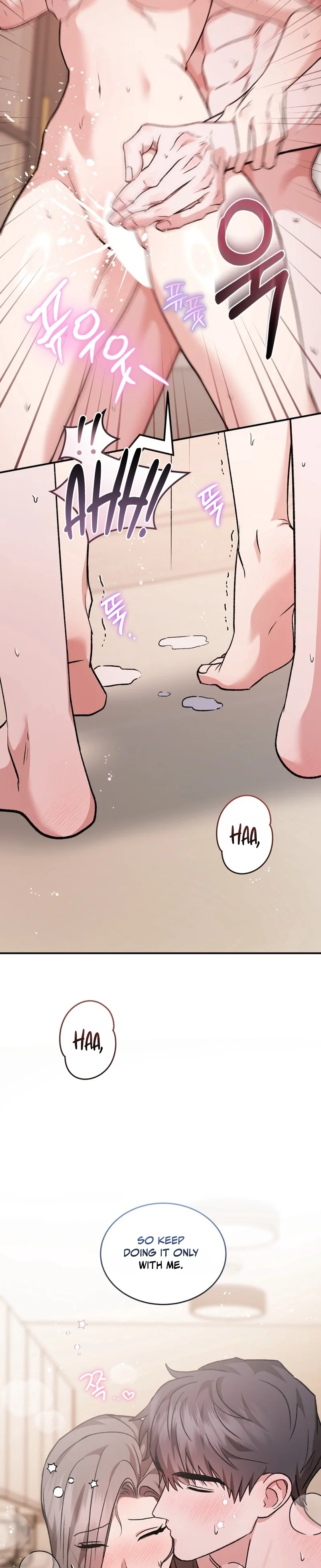 Read Jihacheorui XXX chapter 6 image 30 on Lezhin