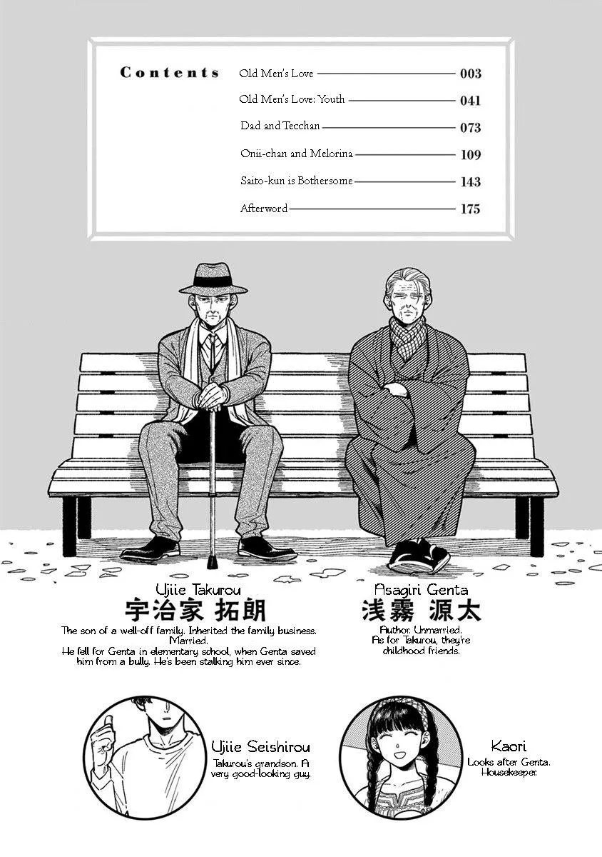 Read Jijii 100% chapter 1 image 3 on Lezhin