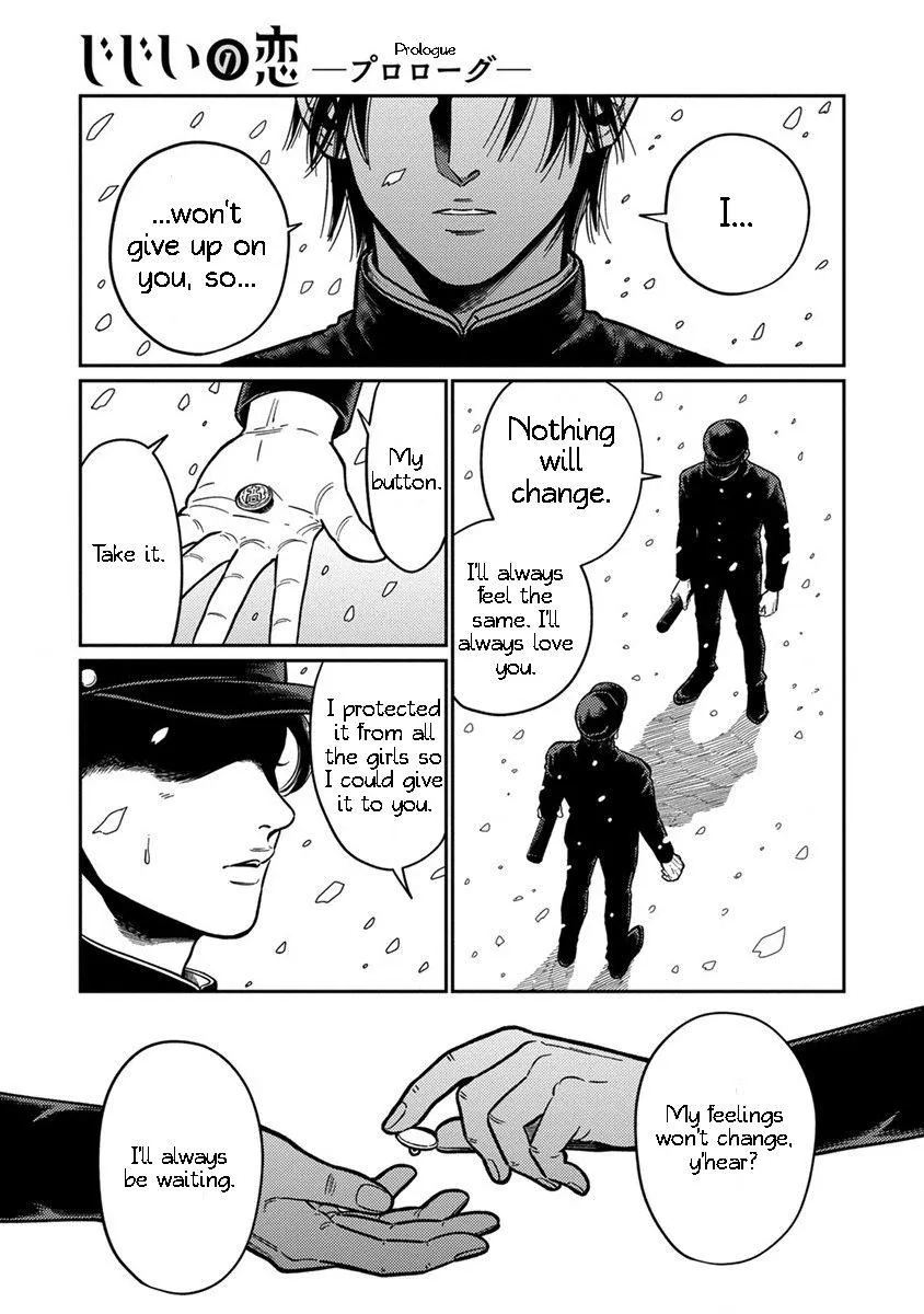 Read Jijii 100% chapter 1 image 4 on Lezhin