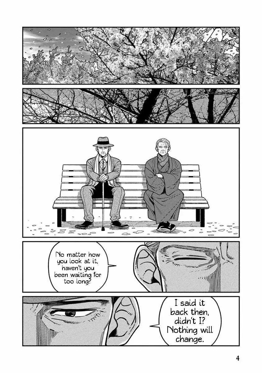 Read Jijii 100% chapter 1 image 5 on Lezhin