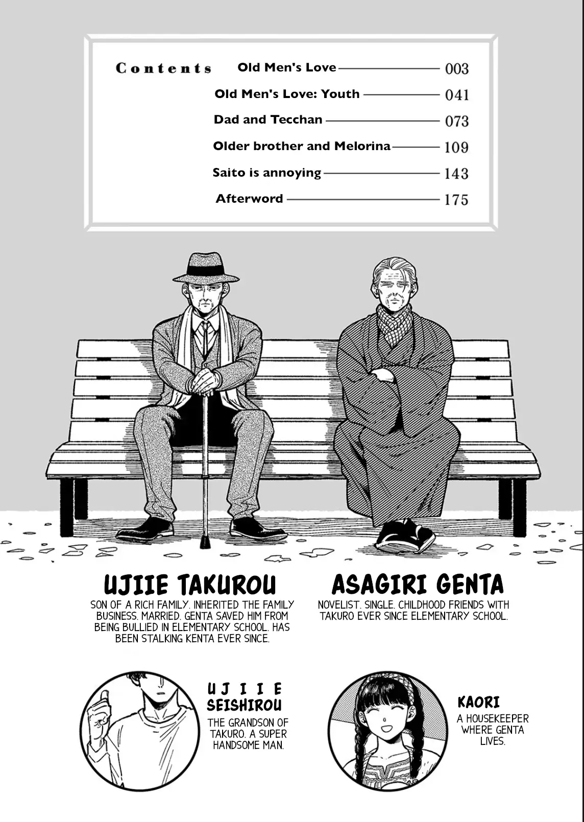 Read Jijii No Koi chapter 0 image 4 on Lezhin