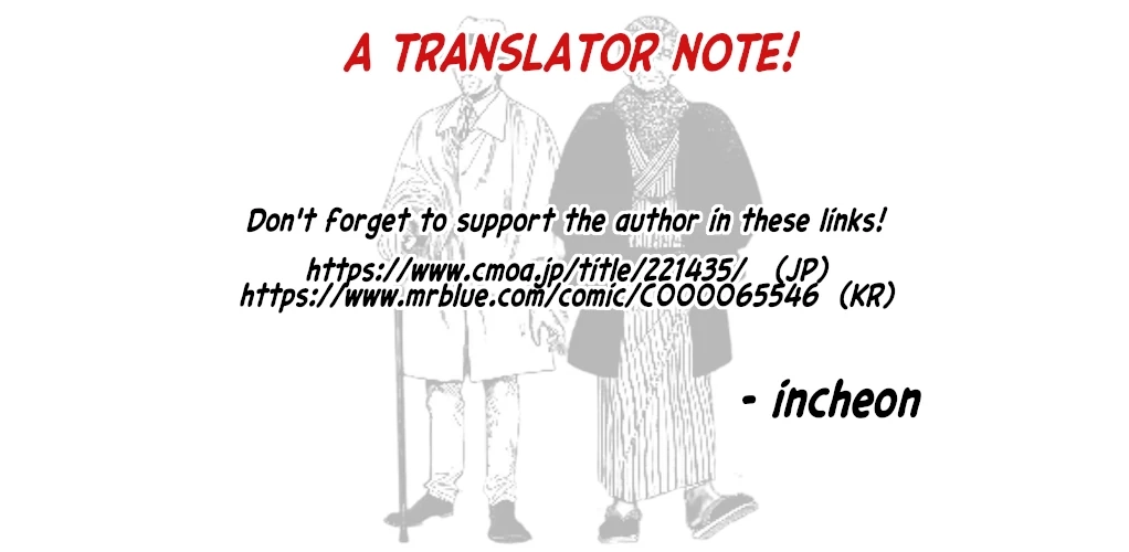 Read Jijii No Koi chapter 4 image 3 on Lezhin