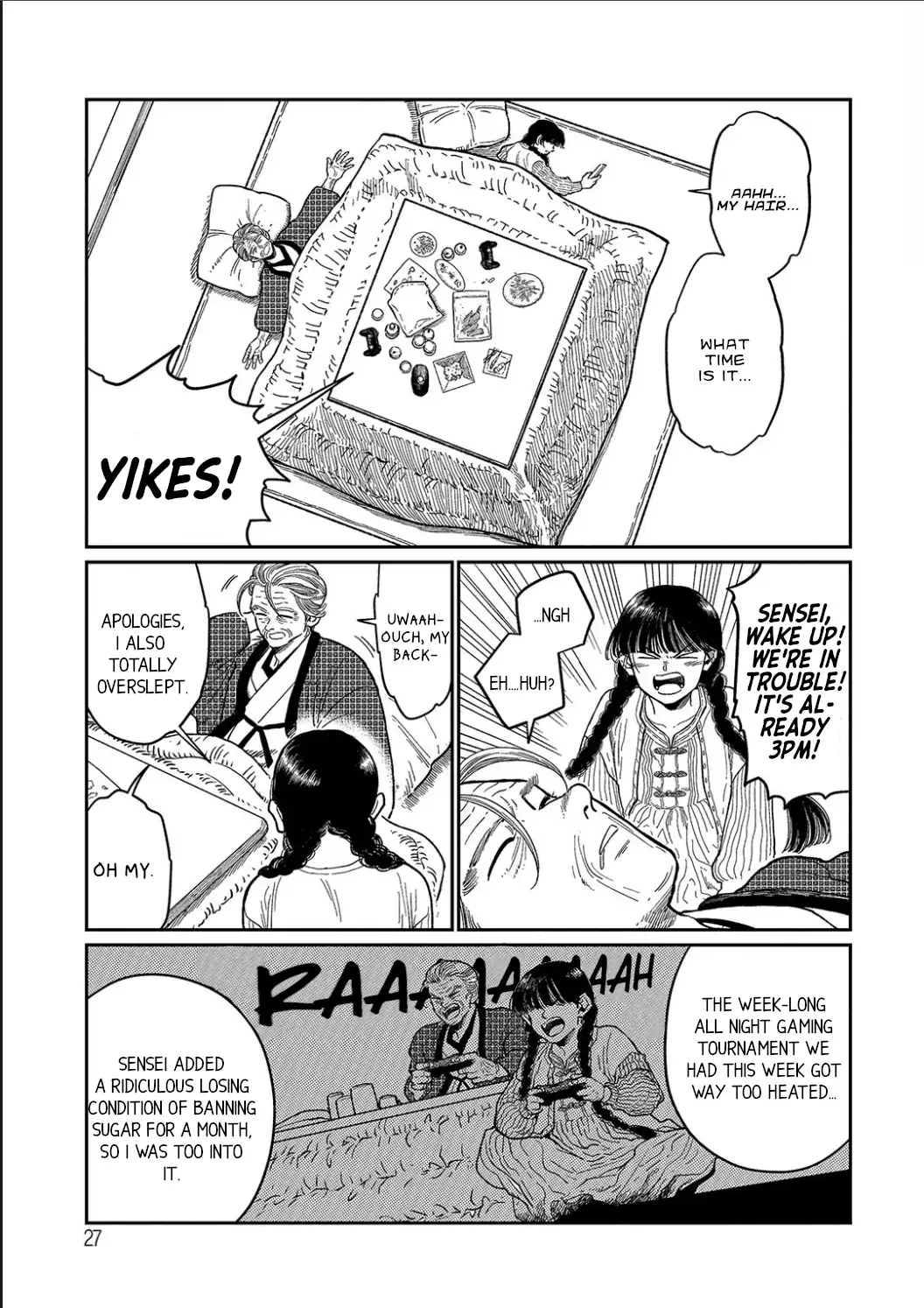 Read Jijii No Koi chapter 5 image 7 on Lezhin