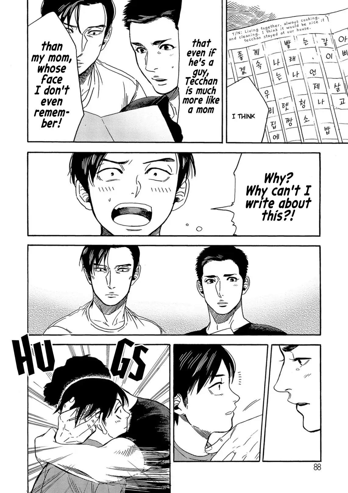 Read Jijii No Koi chapter 9 image 15 on Lezhin