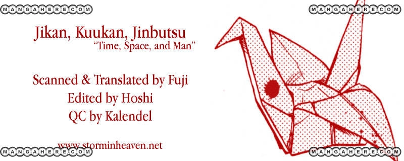 Read Jikan Akima Jinbutsu chapter 1 image 1 on Lezhin