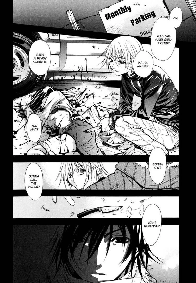 Read Jikan Akima Jinbutsu chapter 1 image 11 on Lezhin