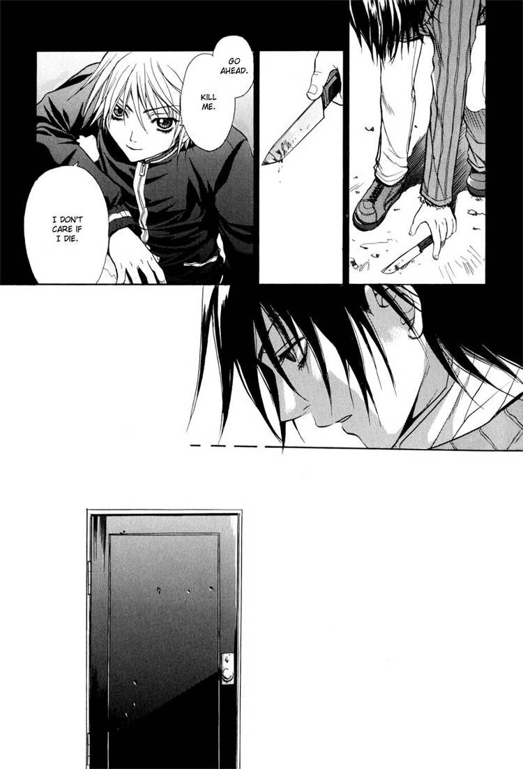 Read Jikan Akima Jinbutsu chapter 1 image 12 on Lezhin