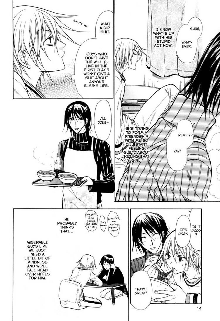 Read Jikan Akima Jinbutsu chapter 1 image 15 on Lezhin