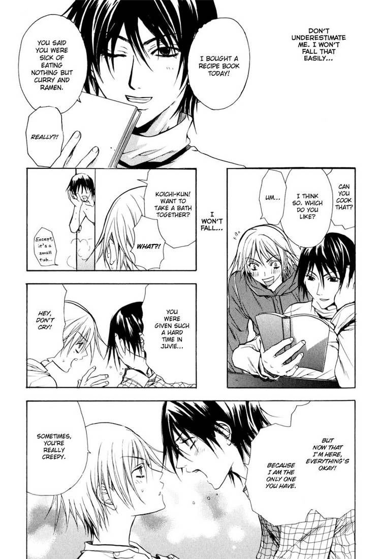 Read Jikan Akima Jinbutsu chapter 1 image 16 on Lezhin