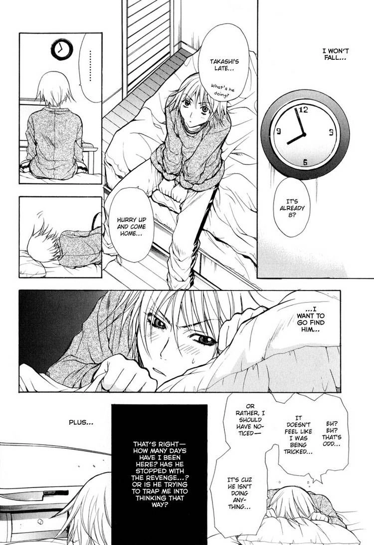 Read Jikan Akima Jinbutsu chapter 1 image 17 on Lezhin