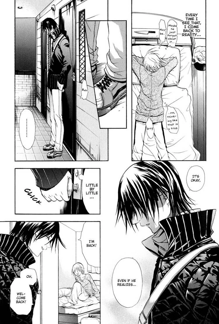 Read Jikan Akima Jinbutsu chapter 1 image 18 on Lezhin
