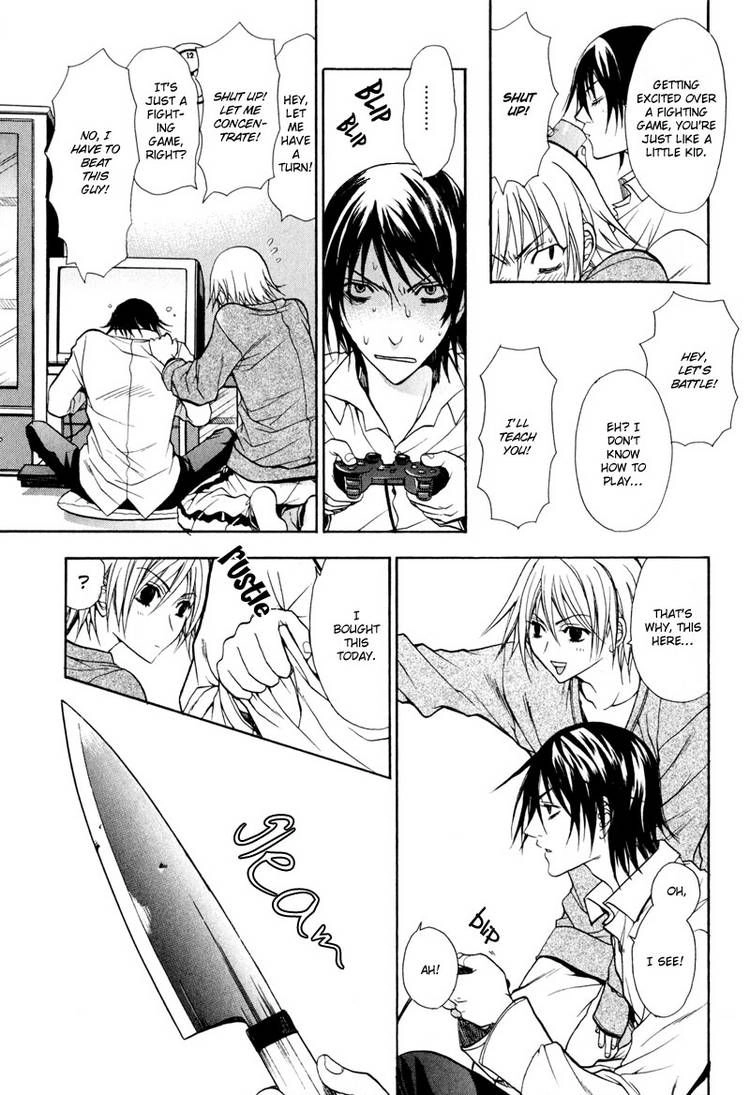 Read Jikan Akima Jinbutsu chapter 1 image 20 on Lezhin