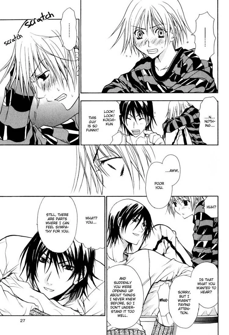 Read Jikan Akima Jinbutsu chapter 1 image 28 on Lezhin