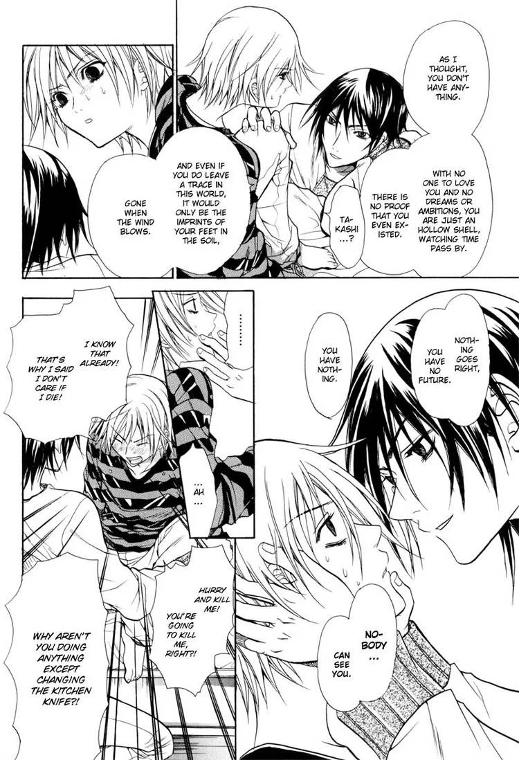 Read Jikan Akima Jinbutsu chapter 1 image 29 on Lezhin