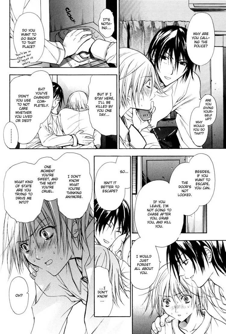 Read Jikan Akima Jinbutsu chapter 1 image 33 on Lezhin